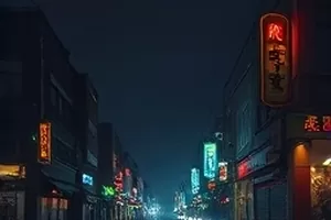 山间气象站纪录片中观测百叶箱与云海的画面