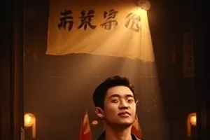 江南纸伞记纪录长片里竹骨纸伞的手工制作特写